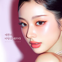 바탕성형외과(BATANG Plastic Surgery) 주소·진료시간·예약 방법